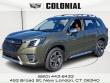Used 2023 Subaru Forester Touring SUV