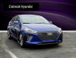 Hyundai Ioniq Hybrid