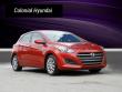 Hyundai Elantra GT
