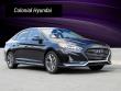 Hyundai Sonata Plug-In Hybrid