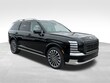  Hyundai Palisade Hybrid