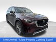  Mazda CX-90