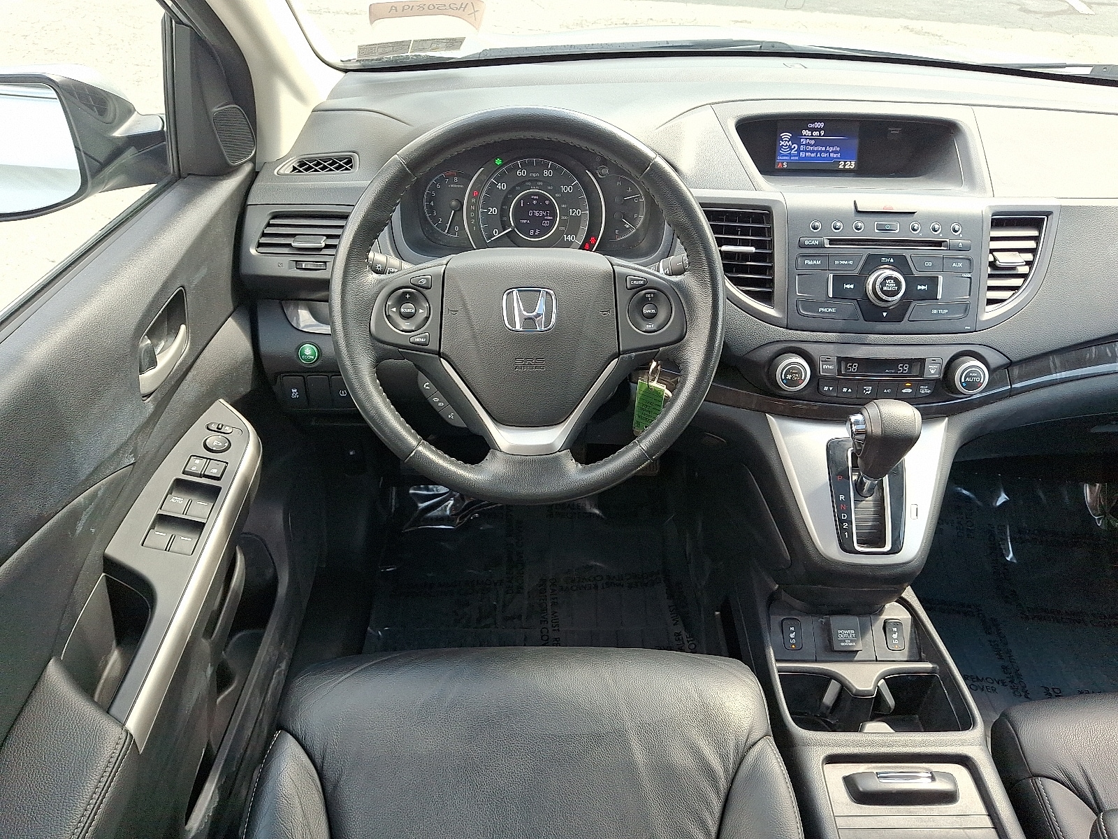 View 12