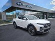 Hyundai Santa Cruz