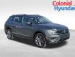 Used 2020 Volkswagen Tiguan 2.0T SUV