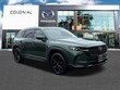  Mazda CX-50