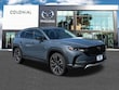  Mazda CX-50