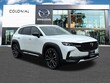  Mazda CX-50