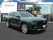  Mazda CX-50