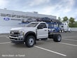 Ford Super Duty F-600 DRW