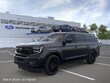  Ford Expedition Max