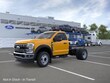 Ford F-550 Chassis