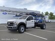 Ford Super Duty F-600 DRW