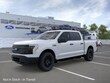 Ford F-150 Lightning