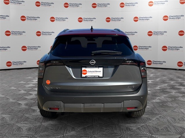 2026 Nissan Kicks SV photo 2