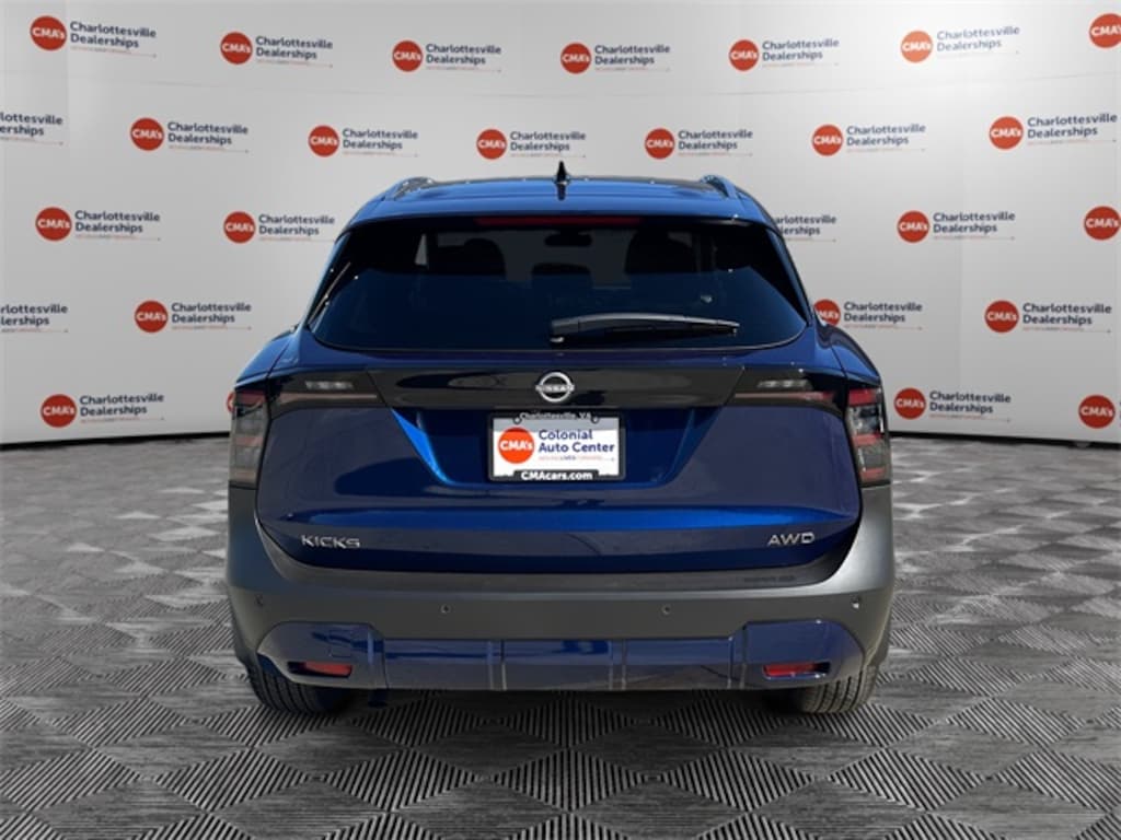 New 2026 Nissan Kicks SV SUV