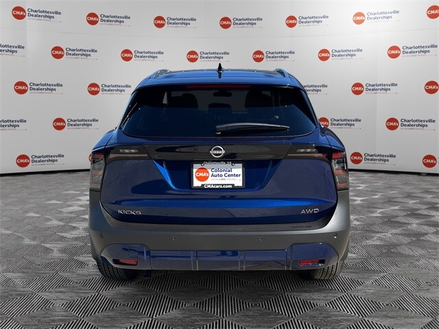 2026 Nissan Kicks SV photo 3