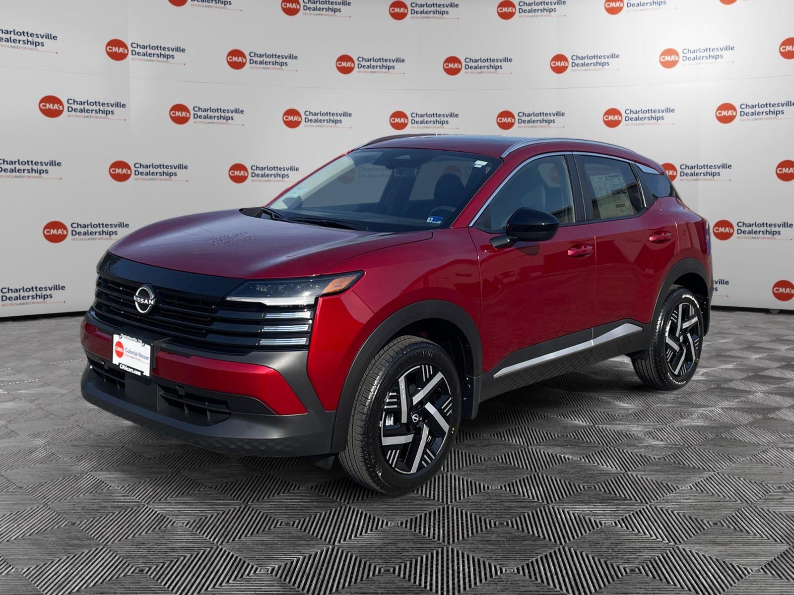 2026 Nissan KICKS