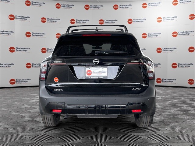 2025 Nissan Kicks SV photo 4