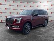 Nissan Armada