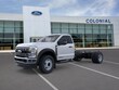 Ford F-600 UTILITY