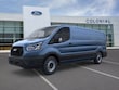 Ford Transit-250 Cargo