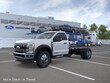 Ford F-600 Chassis