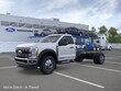 Ford F-600 Chassis