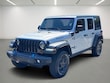  Jeep Wrangler 4xe
