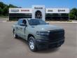 2026 Ram 1500 TRADESMAN CREW CAB 4X4 5'7 BOX Pickup