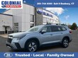  Subaru Ascent