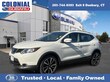 Nissan Rogue Sport