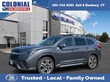  Subaru Ascent