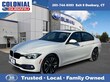  BMW 330i
