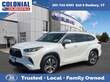 Toyota Highlander Hybrid