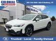  Subaru Crosstrek
