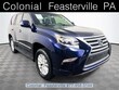  LEXUS GX 460
