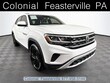  Volkswagen Atlas Cross Sport