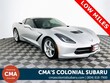 Chevrolet Corvette Stingray
