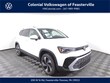 Volkswagen Taos