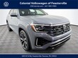  Volkswagen Atlas Cross Sport