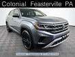  Volkswagen Atlas Cross Sport