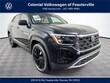  Volkswagen Atlas Cross Sport