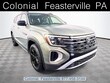  Volkswagen Atlas