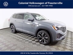 2026 Volkswagen Atlas 2.0T SEL Premium R-Line SUV