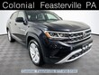  Volkswagen Atlas Cross Sport