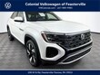  Volkswagen Atlas Cross Sport