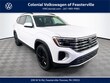  Volkswagen Atlas