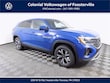 Volkswagen Atlas Cross Sport