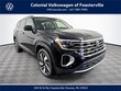  Volkswagen Atlas